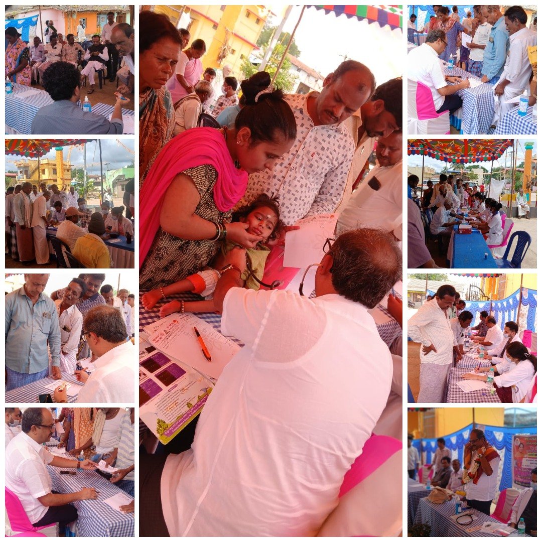 Preeti Aaraike Trust